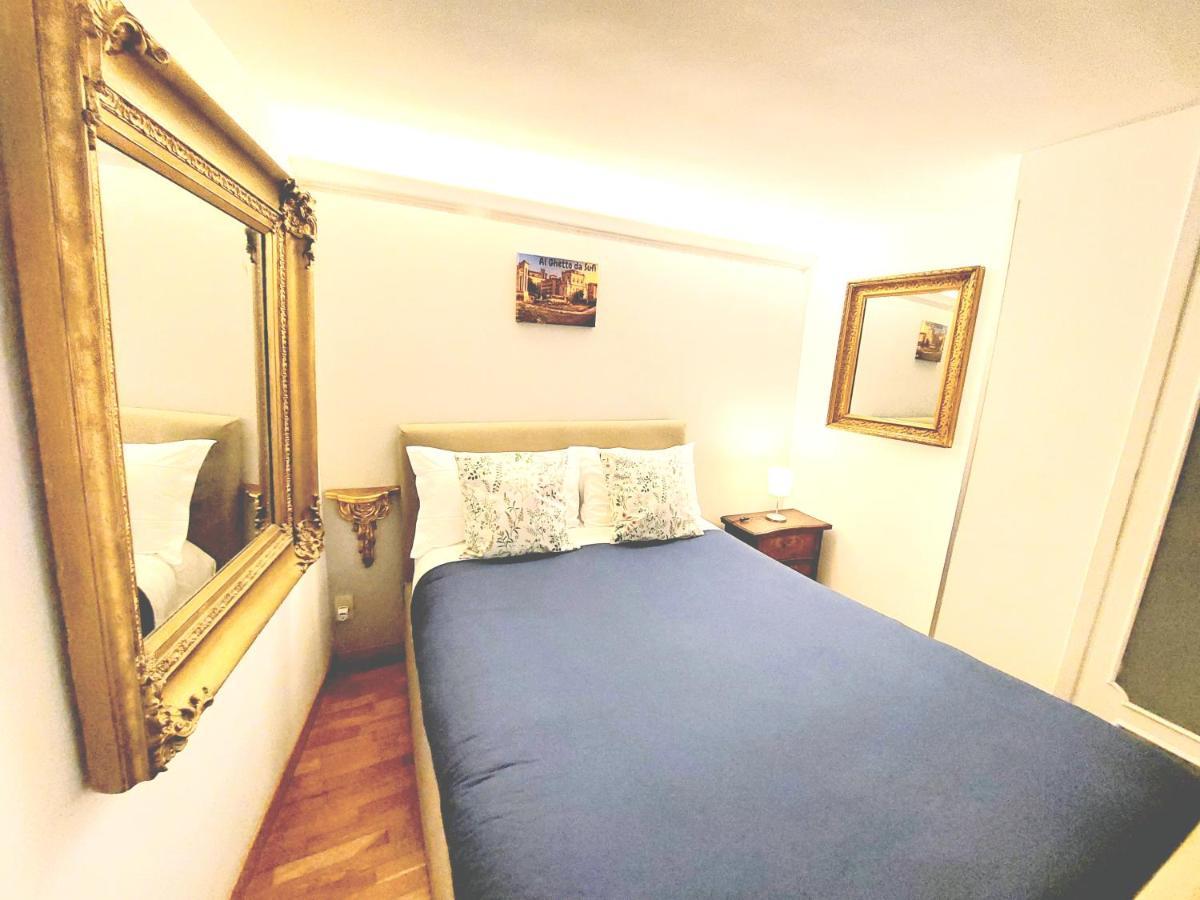 Apartamento Al Ghetto Da Sufi *