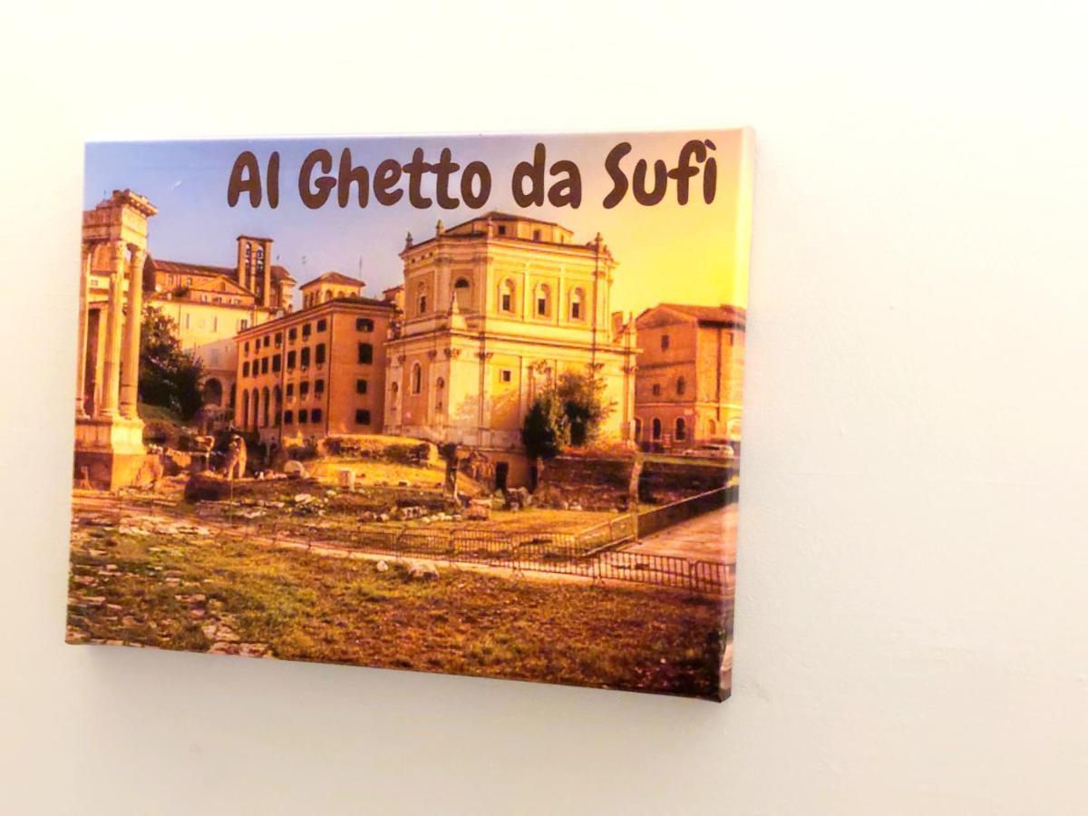 Al Ghetto Da Sufi * Roma